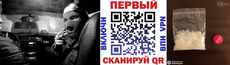 АМФЕТАМИН Розовый  Пугачёв 