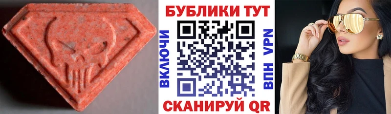 Экстази бентли  что такое   Пугачёв 