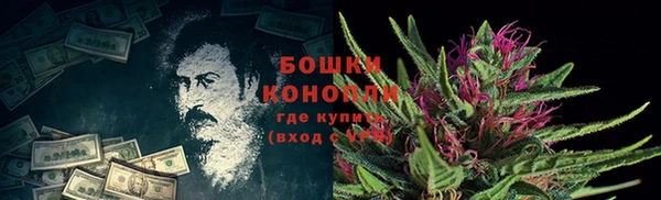 синтетический гашиш Аркадак