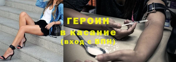 синтетический гашиш Аркадак