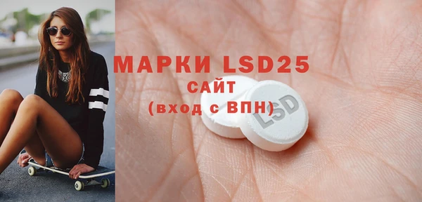 ешки Армянск