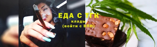 синтетический гашиш Аркадак