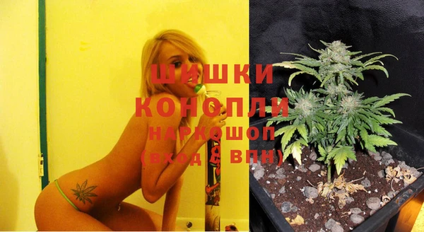 кристаллы Арсеньев