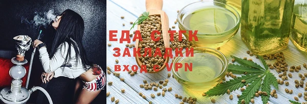 ешки Армянск