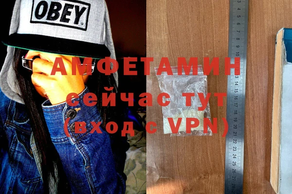 синтетический гашиш Аркадак