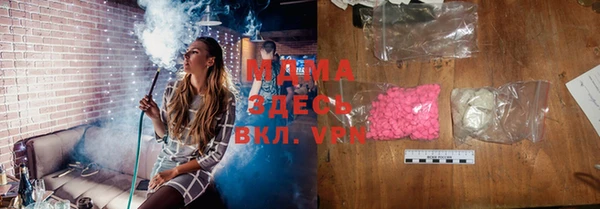 ешки Армянск
