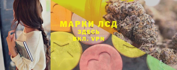 синтетический гашиш Аркадак