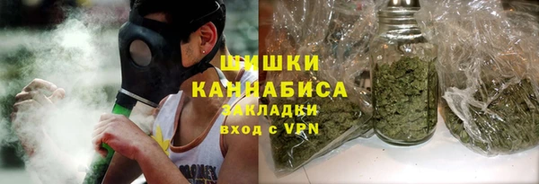 кристаллы Арсеньев