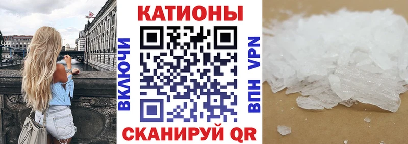 наркошоп  Пугачёв  МЯУ-МЯУ мяу мяу 