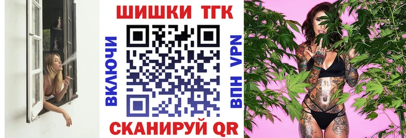 Конопля White Widow  купить наркоту  Пугачёв 